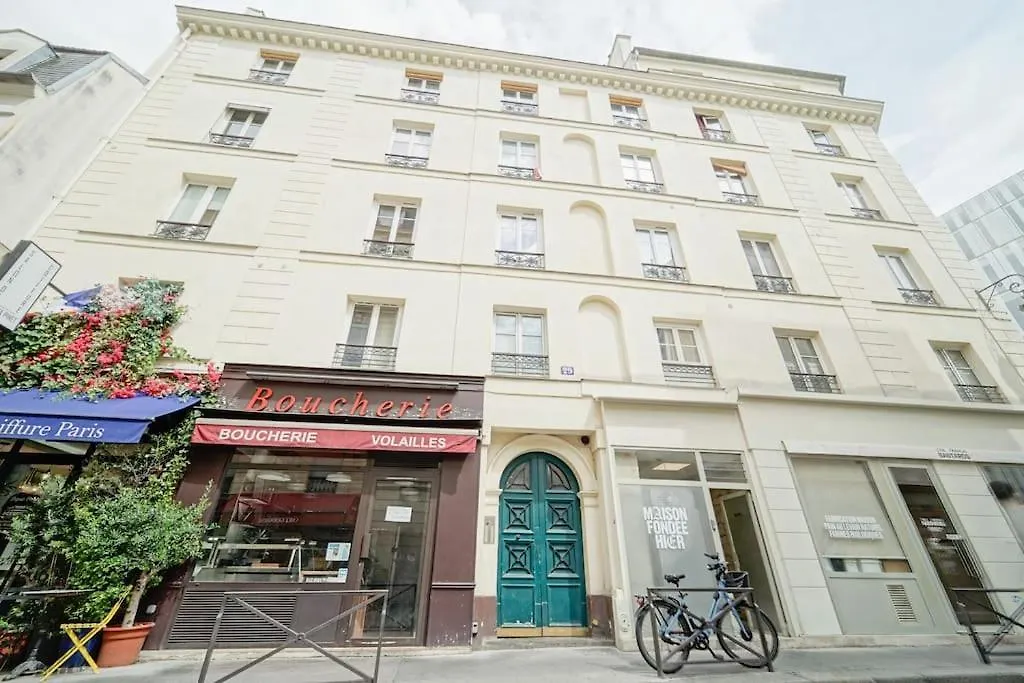 Appartement T2 Luxueux Invalides 2 Voyageurs Париж 0*,  Франция